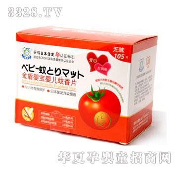 ��ܰ����܋댚�냺����Ƭ105Ƭ