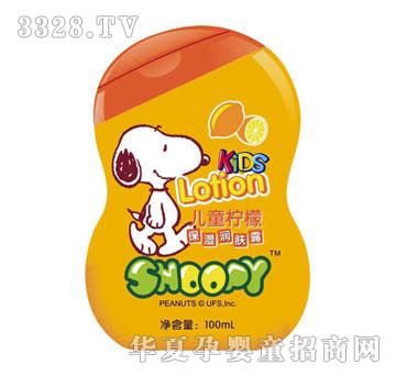 ʷŬ�ȃ�ͯ���ʱ����w¶