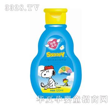 ʷŬ�ȃ�ͯ�������נI�B(y��ng)¶