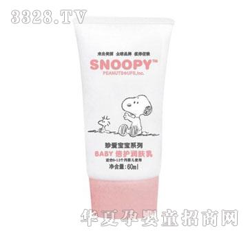 ʷŬ��BABY���o���w��