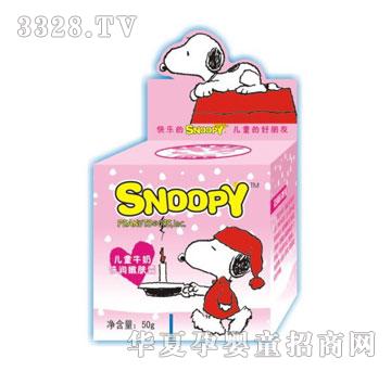 ʷŬ�ȃ�ͯţ�̱������w˪