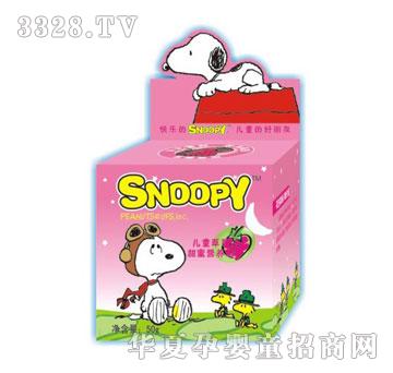 ʷŬ�ȃ�ͯ��ݮ���۠I�B(y��ng)˪