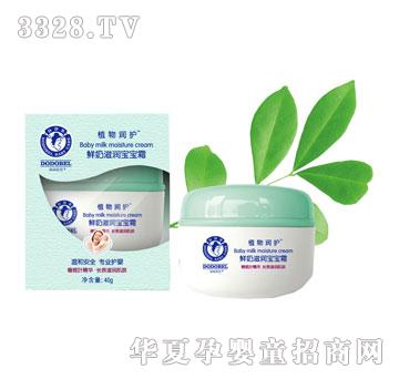 ���ؐ���r���̝�����˪