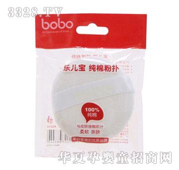 bobo���������޷ۓ�