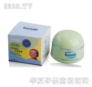 ���띍��Ч�����̝���˪