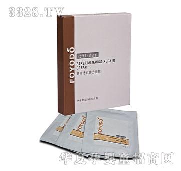 ���띍��Ȼ�Q�z��Ĥ