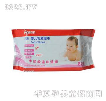 ؐ�H�냺��Һ���80��