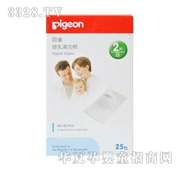 ؐ�H�����坍��25Ƭ