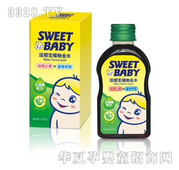 SB-21�m�ь�ֲ���ˮ