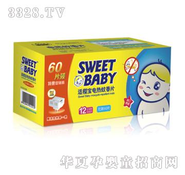 �m�ь�늟�����Ƭ�ػ��b