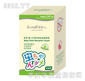 ��(r��n)�ư���늟�����Һ