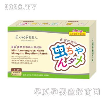 ���Ʊ�����é�{���(q��)���N