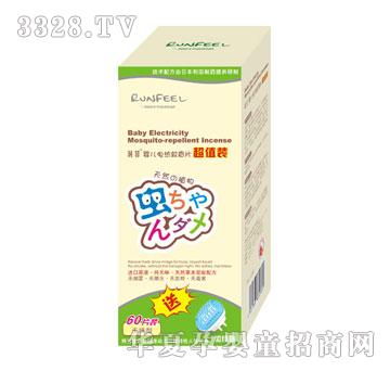 ����늟�����Ƭ��ֵ�b