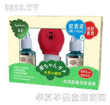 ��(r��n)��늟�����Һ��ֵ�b