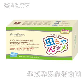 ���Ɵoζ늟�����Ƭ