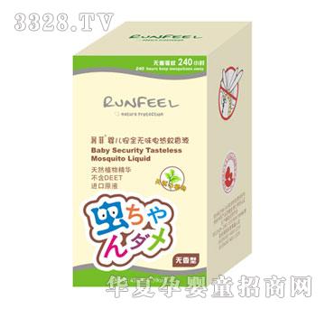 ��(r��n)�Ɵo(w��)ζ늟�����Һ