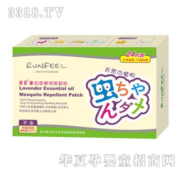 ��(r��n)��޹�²ݾ����(q��)���N