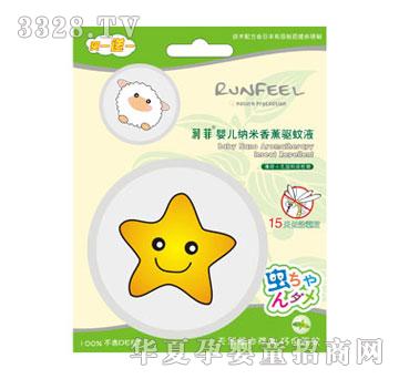 ���Ƌ냺�{����޹�(q��)��Һ