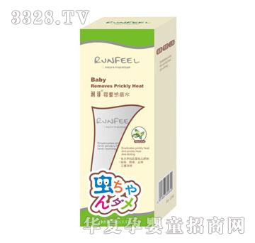 ��(r��n)�Ƌ�ͯ����ˮ