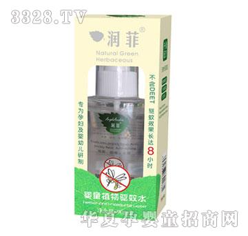 ���Ƌ�ֲͯ���(q��)��ˮ