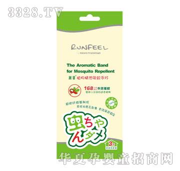 ����ֲ�ﾫ���(q��)���֭h(hu��n)��ͥ�b