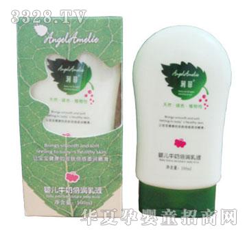 ����ţ�̱�����Һ