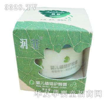 ���Ƌ냺�o��˪