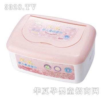 ���H���b�냺�᝙���BQ-1095