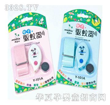 ���(��i)�Ћ����Ƀ�Y101A