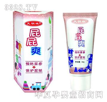 ���(��i)�Ћ�������ƨƨˬ