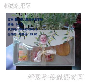 ���(��i)�Ћ�ܰ���냺�����o(h��)�w���b