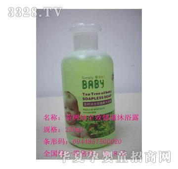 ���(��i)�Ћ���(sh��)��ȫЧ������ԡ¶250ml