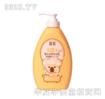 ���(��i)�Ћ���ʾՋ냺ϴ�l(f��)��ԡ�����һ