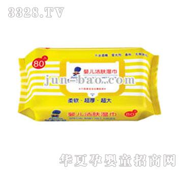 �E���񼈽��Sɫ