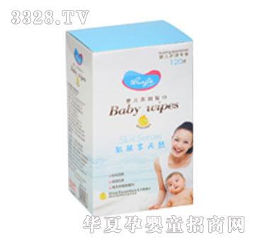 �E���냺�᝙���120Ƭ�a(b��)���b