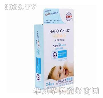 �W�؁�����С�Ӌ��׃�ֲ������N��24��