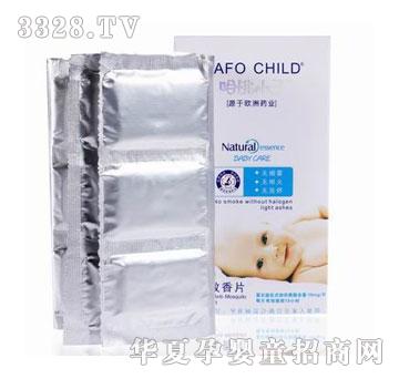 �W�؁�����С��늟�����Ƭ