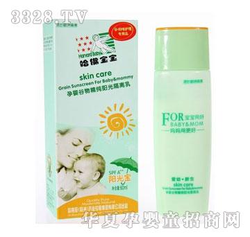 �W�؁����׌����Ћ���ﾫ��ꖹ���x��