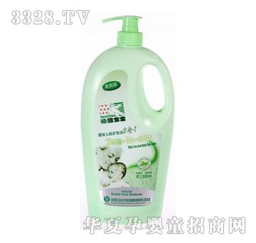 �W�؁����׌������׃����o(h��)ϴ��2��1