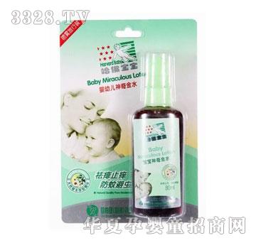 �W�؁����׌������������ˮ