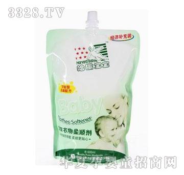 �W�؁����׌�����������һϴ��Һ+����������현�