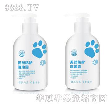 ��һ��Ȼ���o(h��)ϴ��¶