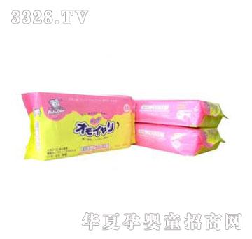 �뱊�냺�o(h��)���坍�������B��