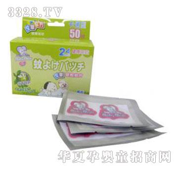 �뱊��������NƬ50ö