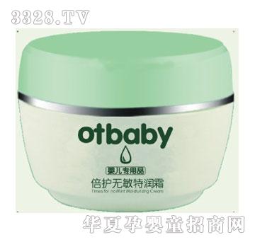 ޱ�˱��o(h��)�o���؝�˪