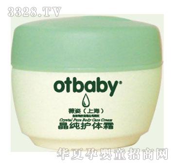 ޱ�˾����o(h��)�w˪