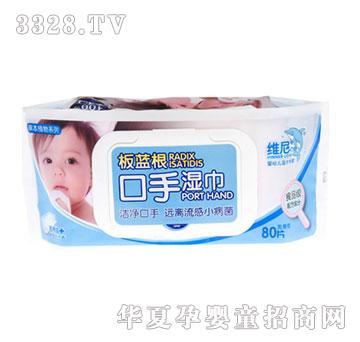 �S����{(l��n)�����֝��80Ƭ�w�b