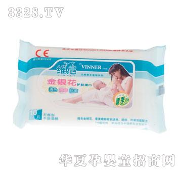 �S��10Ƭ�b���y���o(h��)�w�냺���
