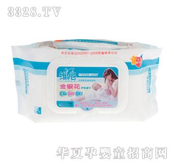 �S��80Ƭ�b���y���o(h��)�w�냺���