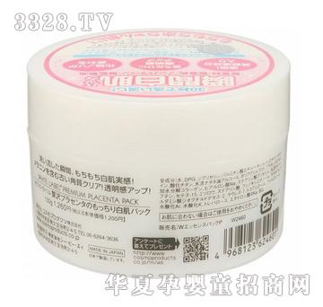 ��ɫ̥�P�ذ׼�˲Ч��Ĥ